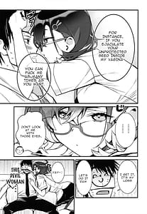Page 9: 008.jpg | Chihiro ga Sensei wo Houkago no Gokyu-kei ni Turekomu Hanasi | View Page!