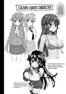 Page 4: 003.jpg | Chii-chan Kaihatsu Nikki Soushuuhen | View Page!