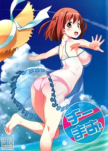 Read ChiiMao