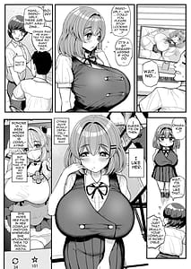 Page 3: 002.jpg | Chiisa na Bokura no Ohimesama. -Hametori Haishin Hen- | View Page!