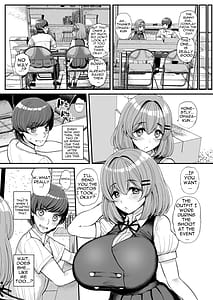 Page 5: 004.jpg | Chiisa na Bokura no Ohimesama. -Hametori Haishin Hen- | View Page!