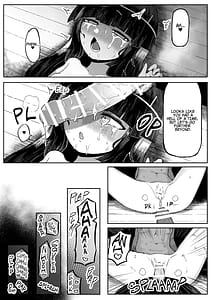 Page 15: 014.jpg | Chiisaku Kedakai Sokuochi Megami | View Page!