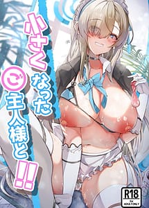 Read Chiisaku Natta Goshujin-sama to!!