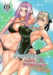 Read Chiisana Master to Onee-chan Servant