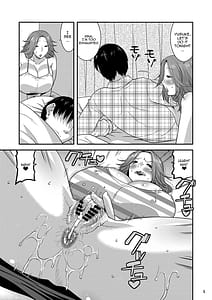 Page 4: 003.jpg | Chijoku ni Harami Otosu Mazo Tsuma | View Page!