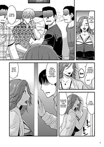 Page 6: 005.jpg | Chijoku ni Harami Otosu Mazo Tsuma | View Page!
