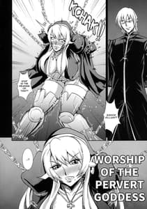 Page 3: 002.jpg | Chijoshin Raisan | View Page!