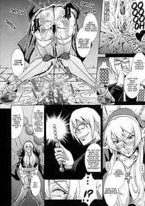 Page 7: 006.jpg | Chijoshin Raisan | View Page!
