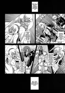 Page 15: 014.jpg | Chijoshin Raisan | View Page!