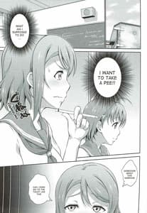 Page 2: 001.jpg | Chika-chan ni mo Naisho no Himitsu | View Page!