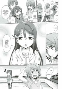 Page 10: 009.jpg | Chika-chan ni mo Naisho no Himitsu | View Page!