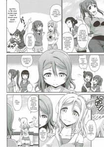 Page 11: 010.jpg | Chika-chan ni mo Naisho no Himitsu | View Page!