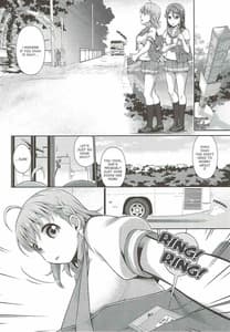 Page 15: 014.jpg | Chika-chan ni mo Naisho no Himitsu | View Page!