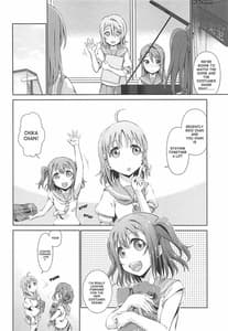 Page 3: 002.jpg | Chika-chan ni mo Naisho no Himitsu 2 | View Page!