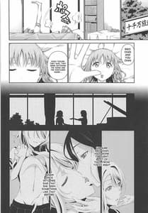 Page 5: 004.jpg | Chika-chan ni mo Naisho no Himitsu 2 | View Page!