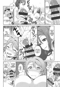 Page 13: 012.jpg | Chika-chan ni mo Naisho no Himitsu 2 | View Page!