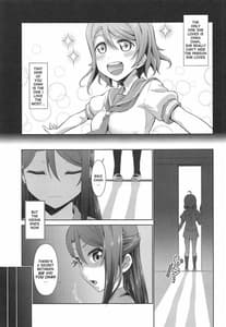 Page 4: 003.jpg | Chika-chan ni mo Naisho no Himitsu 3 | View Page!