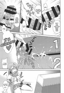 Page 6: 005.jpg | Chika-chan ni mo Naisho no Himitsu 3 | View Page!