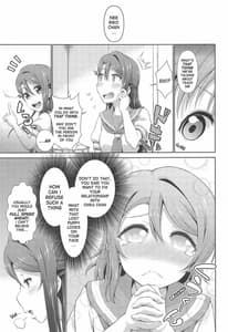 Page 10: 009.jpg | Chika-chan ni mo Naisho no Himitsu 3 | View Page!