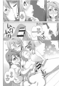 Page 11: 010.jpg | Chika-chan ni mo Naisho no Himitsu 3 | View Page!
