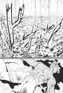 Page 5: 004.jpg | Chika Teikoku no Ryoshuu | View Page!