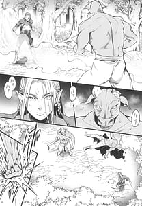 Page 6: 005.jpg | Chika Teikoku no Ryoshuu | View Page!