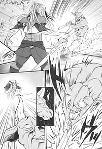 Page 7: 006.jpg | Chika Teikoku no Ryoshuu | View Page!