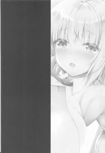 Page 3: 002.jpg | Chikan Densha Jeanne -Kairaku Express | View Page!