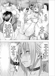 Page 16: 015.jpg | Chikan Otori Sousakan Kyouka 7 Subete no Pride o Ubawarete no Zecchou | View Page!