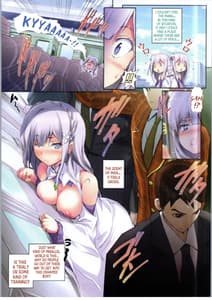 Page 3: 002.jpg | Chikan kara Hajimaru Isekai Seikatsu | View Page!