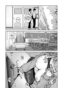 Page 3: 002.jpg | Chikan ni Subete o Ubawarete Shiawase desu | View Page!