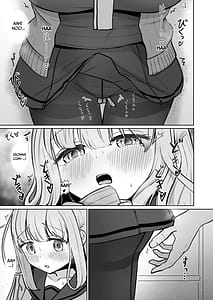 Page 13: 012.jpg | Chikan ni Subete o Ubawarete Shiawase desu | View Page!