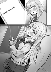 Page 15: 014.jpg | Chikan ni Subete o Ubawarete Shiawase desu | View Page!