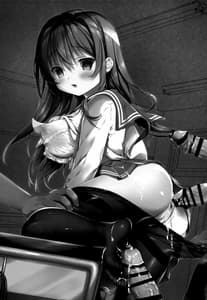 Page 2: 001.jpg | Chikan no Sonzai Shinai Subarashii Sekai -Kyoushitsu Hen | View Page!