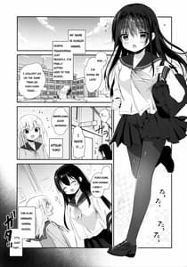 Page 3: 002.jpg | Chikan no Sonzai Shinai Subarashii Sekai -Kyoushitsu Hen | View Page!