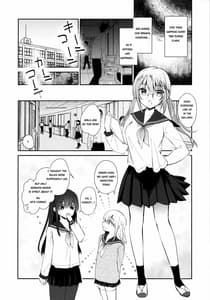 Page 14: 013.jpg | Chikan no Sonzai Shinai Subarashii Sekai -Kyoushitsu Hen | View Page!