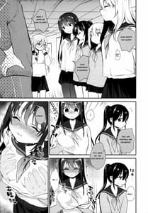 Page 15: 014.jpg | Chikan no Sonzai Shinai Subarashii Sekai -Kyoushitsu Hen | View Page!