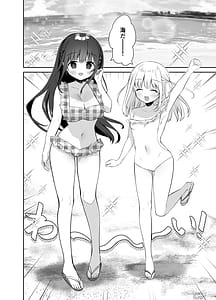 Page 4: 003.jpg | Chikan no Sonzai shinai Subarashii Sekai -Umi Hen- | View Page!