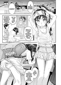 Page 4: 003.jpg | Chikan wa Yurusanai!! | View Page!