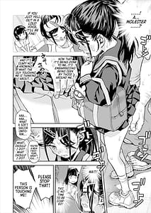 Page 7: 006.jpg | Chikan wa Yurusanai!! | View Page!