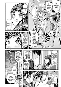 Page 11: 010.jpg | Chikan wa Yurusanai!! | View Page!