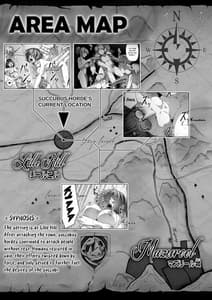 Page 3: 002.jpg | Chikara Aru Succubus wa Seiyoku o Mitashitai dake. 3 | View Page!