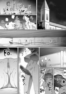 Page 5: 004.jpg | Chikara Aru Succubus wa Seiyoku o Mitashitai dake. 3 | View Page!