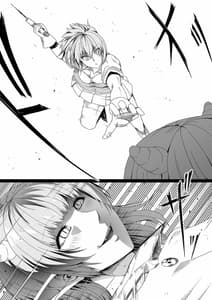 Page 7: 006.jpg | Chikara Aru Succubus wa Seiyoku o Mitashitai dake. 3 | View Page!