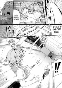 Page 11: 010.jpg | Chikara Aru Succubus wa Seiyoku o Mitashitai dake. 3 | View Page!