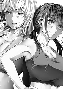Page 2: 001.jpg | Chikara Aru Succubus wa Seiyoku o Mitashitai dake. 8 | View Page!