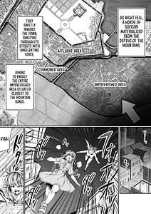 Page 6: 005.jpg | Chikara Aru Succubus wa Seiyoku o Mitashitai dake. 8 | View Page!