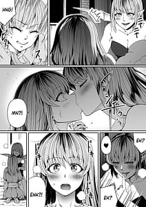 Page 7: 006.jpg | Chikara Aru Succubus wa Seiyoku o Mitashitai dake. 8 | View Page!