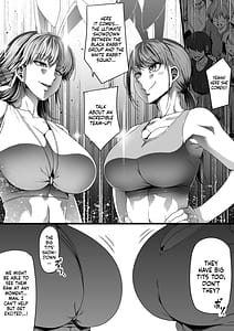 Page 14: 013.jpg | Chikara Aru Succubus wa Seiyoku o Mitashitai dake. 8 | View Page!