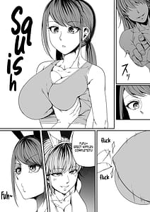 Page 15: 014.jpg | Chikara Aru Succubus wa Seiyoku o Mitashitai dake. 8 | View Page!